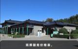 殯葬服務貴嗎？殯葬服務價格表