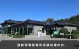 殯儀館寄存骨灰過期了怎么辦？殯儀館寄存骨灰手續過期補辦