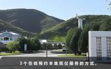 殯儀能預(yù)約嗎？3個在線預(yù)約本地殯儀服務(wù)的方式