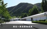 殯儀服務(wù)一條龍收費(fèi)價(jià)格是多少？殯儀一條龍費(fèi)用清單