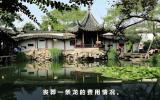 喪葬一條龍一般多少錢(qián)？喪葬一條龍的費(fèi)用情況