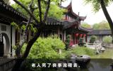老人過世如何辦理喪事流程？老人死了喪事流程表