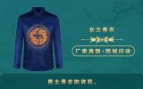 男士壽衣有什么講究？男士壽衣的講究