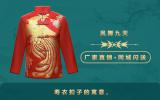 壽衣的扣子是單數還是雙數？壽衣扣子的寓意