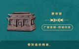 骨灰盒多少錢一個(gè)？骨灰盒價(jià)格表