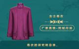 死人壽衣有什么講究？壽衣的講究和忌諱