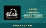 喪葬用品有哪些？喪葬用品大全及價格