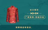 殯葬用品哪里買便宜？殯葬用品專賣店