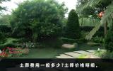 土葬費用一般多少？土葬價格明細