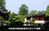 守夜需要燒紙嗎？守夜是否需要燒紙取決于這個(gè)4個(gè)因素