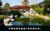 水葬后骨灰盒怎么辦？水葬后骨灰盒的3種處理方式