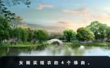 棺衣為什么女婿買？女婿買棺衣的4個緣由