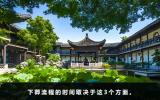 下葬的流程一般多長(zhǎng)時(shí)間？下葬流程的時(shí)間取決于這3個(gè)方面