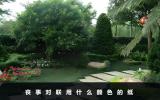 喪事對聯用什么顏色的紙？