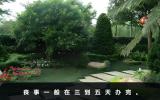 喪事大概幾天辦完事？喪事一般在三到五天辦完