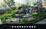 一條龍殯葬服務價格是多少？一條龍殯葬服務價格解析