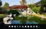 殯葬服務(wù)主要做什么？殯葬的5個主要服務(wù)內(nèi)容