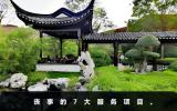 喪事有哪些服務(wù)？喪事的7大服務(wù)項(xiàng)目