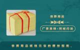 喪葬用品紙錢元寶怎么擺放？喪葬用品紙錢元寶的擺放指南
