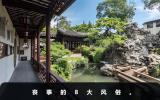 喪事有什么風(fēng)俗？喪事的8大風(fēng)俗