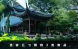 逝者五七燒什么？逝者五七燒的2類物品