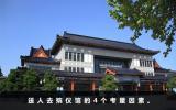 送人去殯儀館好嗎？送人去殯儀館的4個(gè)考量因素