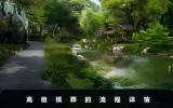 高級(jí)殯葬流程是什么？高級(jí)殯葬的流程詳情