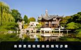 領(lǐng)取喪葬費(fèi)用怎樣填表？喪葬費(fèi)用領(lǐng)取表的填寫(xiě)步驟