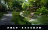 喪葬一條龍一般多少天？辦理喪葬一條龍的時間詳情