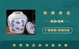 什么是殯葬用品？殯葬用品的詳細講解