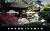 遺體告別流程是什么？遺體告別的6個(gè)流程步驟