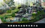 殯葬服務專業指導內容有哪些？殯葬服務專業指導內容大全