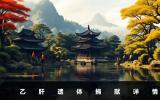乙肝遺體捐獻(xiàn)有人要嗎？乙肝遺體捐獻(xiàn)詳情