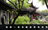 殯葬一條龍收費標準都包括哪些服務？殯葬一條龍服務費用詳情