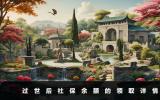 過世后社保個人賬戶余額可以取嗎？社保余額的領取詳情