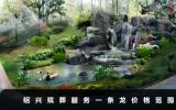 紹興殯葬服務一條龍大概多少錢啊？紹興殯葬服務價格表