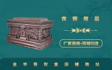 金華賣骨灰盒的店鋪在哪里？金華骨灰盒店鋪地址
