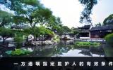 一方遺囑指定監(jiān)護(hù)人有效嗎？一方遺囑指定監(jiān)護(hù)人的有效條件