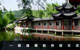 一般遺囑寫了放哪里？一般遺囑的存放方式