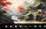 快去逝的人有什么征兆？臨終前的十一種征兆