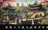 死前大口喘氣那時(shí)還有意識(shí)嗎？死前大口喘氣時(shí)意識(shí)狀態(tài)