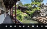 死前都會掙扎嗎？臨終前掙扎的原因詳解