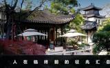 死前都有什么征兆？人在臨終前的征兆匯總