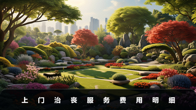 治喪公司上門(mén)服務(wù)費(fèi)用是多少？上門(mén)治喪服務(wù)費(fèi)用明細(xì)