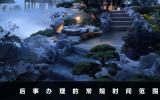 后事幾天能辦完？后事辦理的常規時間范圍