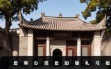 將死之人有什么表現(xiàn)和征兆？將死之人的3大表現(xiàn)和征兆
