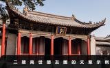 二嫂離世朋友圈怎么發(fā)文案？二嫂離世朋友圈的文案示例