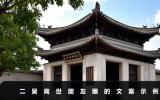 二舅離世朋友圈怎么寫(xiě)？二舅離世朋友圈的文案示例