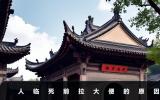 人臨死前為什么都要拉大便？人臨死前拉大便的原因