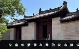 父親仙逝怎么發朋友圈？父親仙逝朋友圈的發布建議